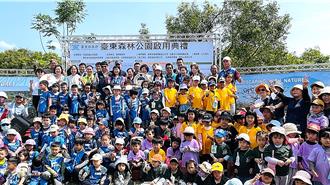 不砍一樹、不棄一磚 台東森林公園完工啟用
