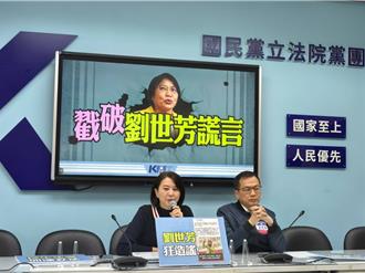 迄今沒一件解凍案！羅智強爆政院要求部會慢慢提、不要提