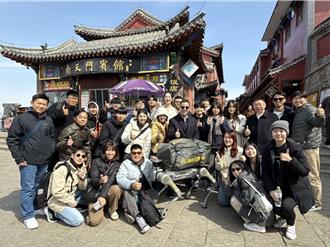 蕭旭岑率大九學堂學子登泰山：政治力切不斷兩岸連結