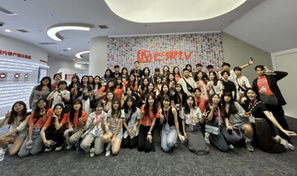 第八届「芒果要的就是你」实习徵件   培训国际视野的媒体人才