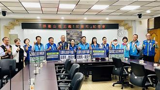 國民黨台東縣議會黨團發聲挺重罰虐童、反廢死公投