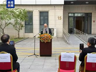 賴清德當選後即與台斷交  「諾魯」外長今在北京喊堅持一中不動搖