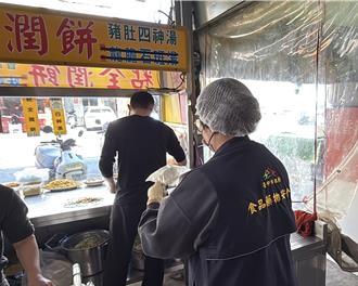 潤餅「靈魂配料」出包 台中1超巿花生粉黃麴毒素超標6倍