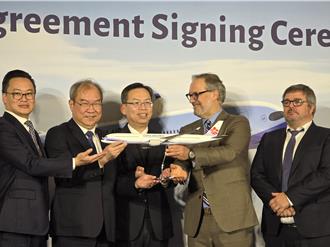 買了！華航斥資1488億元 10架空巴A350-1000正式簽約