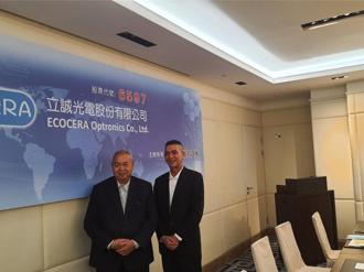 一詮轉投資立誠光電 4月下旬轉上櫃