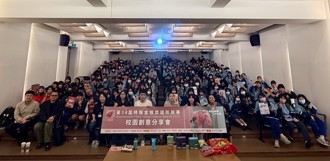 創意解鎖！時報金犢獎攜振聲高中激發學生創意靈感