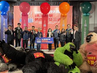 礁溪溫泉金泉獎三連霸奪五大獎　林姿妙現身喊「拼出宜蘭好生活」