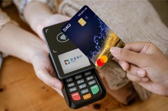 國內首張加密貨幣信用卡問市 刷卡回饋可換三種加密幣