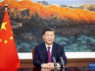 中共中央政治局召開會議  強調2025推進巡視全覆蓋關鍵年