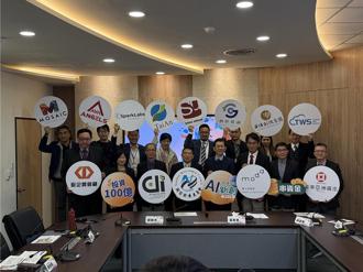 數發部百億助攻AI新創 10家配投出爐