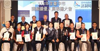 台中和事佬郭正吉「調解魂」上身 四處都能談和解