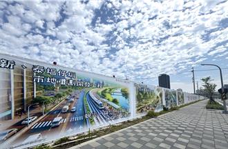 塭仔圳工程進度趨半 近期圍籬更新標語蛻變新生