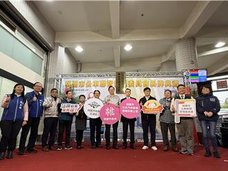 公車站牌太亂 桃公車聯管會首波鎖定2256旗桿站牌整頓