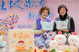 關懷照顧嬰幼兒 弘揚孝道促進會捐贈300份育兒寶貝袋