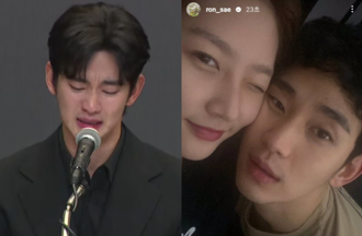 金秀賢記者會「超直白翻譯」曝光！網轟：屠殺生命卻不悔改