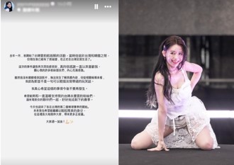 邀李雅英「坐大腿」遭炮轰！ 云豹执行长张建伟道歉了