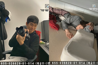 金賽綸疑「躺金秀賢床上照片」曝光 《橫豎》嗆：謊話要說多久？