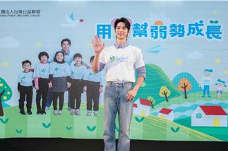 林柏宏拍摄公益形象影片　听到视障孩子念出这段话秒掉泪