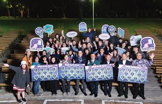 Canon號召員工 每天關燈一小時