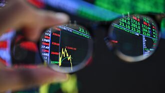 融資減肥、法人周買超逾千張 17檔籌碼沉澱 迎反彈行情