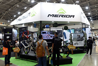 自行车产业论坛 圆满