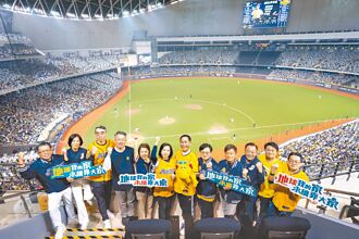 台灣人壽 揪球迷進化再淨化