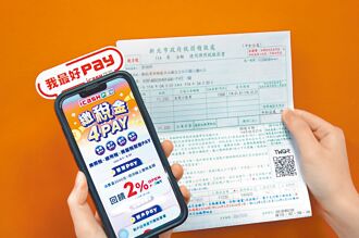 拚使用率 icash、LINE各出招