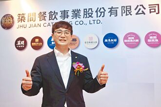 多品牌策略 台味世界飄香