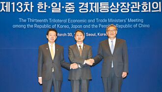 美關稅大刀下 中日韓經貿合作