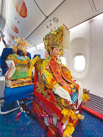 北京出手降輿情 續促兩岸交流