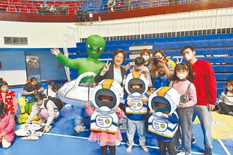 彰縣星際派對 3000親子共遊太空