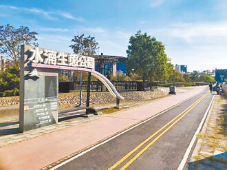 空維區70天罰66件 中市加強宣導