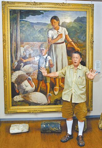 玩弄火雞的小孩 畫中人成追憶