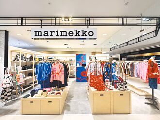 Marimekko、rather 台北添新店