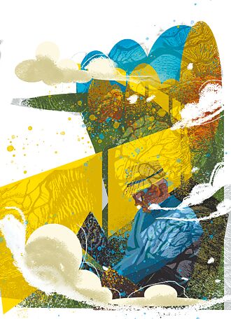 茴香菜的滋味～二百公里的愛情