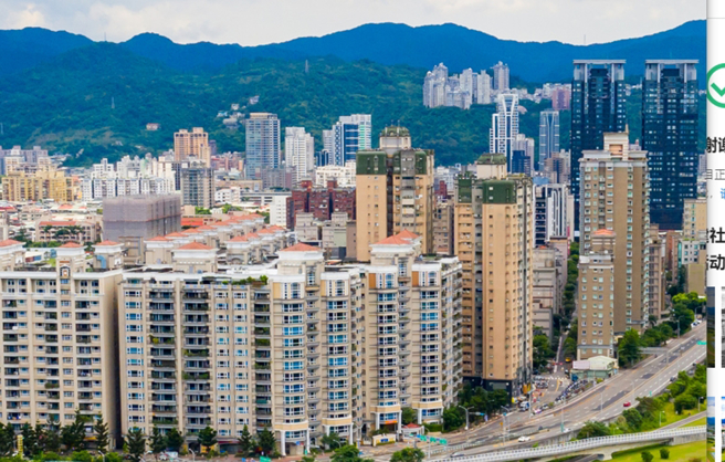 买卖房屋须留意税制问题。（示意图/达志影像/shutterstock）