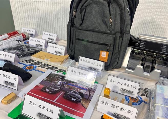 新竹地检署破获竹联帮诈骗集团，缉获被告52人，31日起诉29人。（刑事局提供／邱立雅竹县传真）