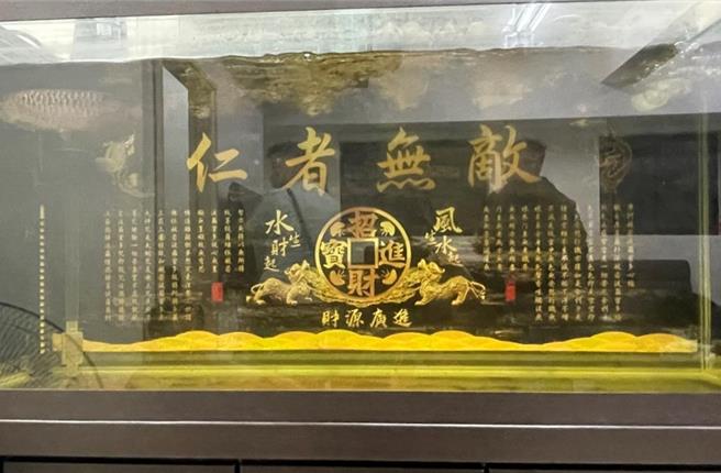 竹联帮仁堂弘仁会成员柯男、葉男等成立诈骗集团「一家仁」，採高度组织化、企业化运作。（刑事局提供／邱立雅竹县传真）