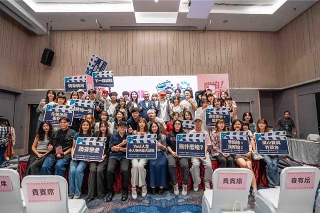 新北校园广告人活动是一个帮助年轻创作者实践梦想的舞台，已经迈入第9年。（新北市新闻局提供）