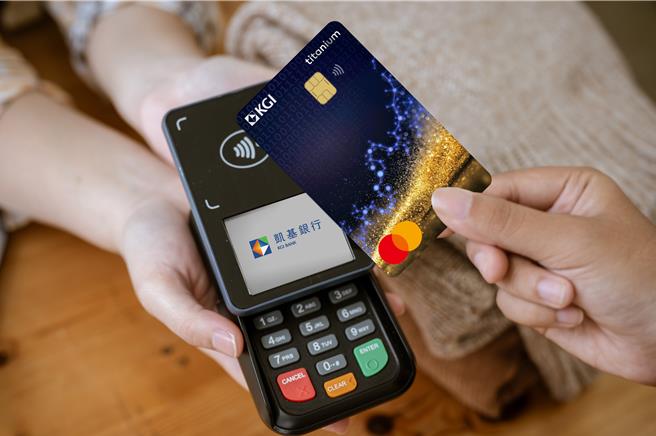 国内首张加密货币信用卡『凯基币享卡』。（凯基提供）