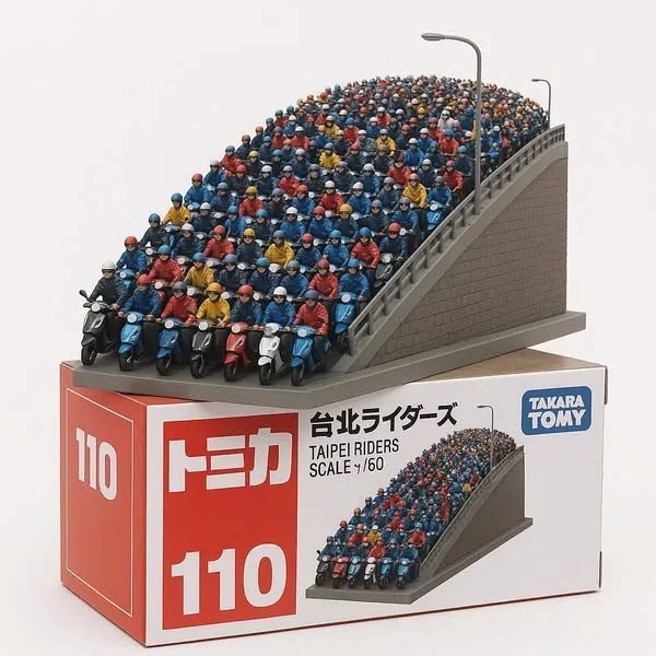 网路流传Tomica推出台北桥「机车瀑布」模型，引发网友热议要买爆，结果只是网友的AI创意。（翻摄网路）