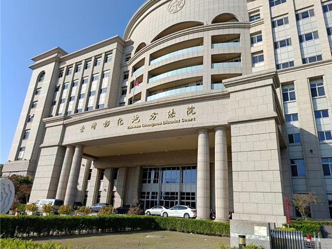 彰化县顏姓男子2022年间骗蔡姓友人「乐透中奖3600多万元」，再以「卡债未还」为由借钱近10万元全花光光，遭判有期徒刑7月。（本报资料照片）