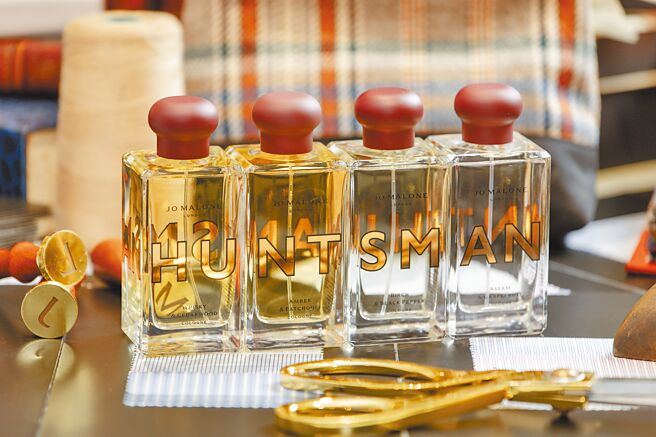 Jo Malone London與訂製西裝品牌Huntsman合作推出4款男香。（Jo Malone London提供）