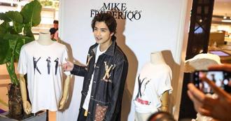 潮牌MF創辦人欠數億竟成創業TikToker　賀軍翔、周揚青曾站台