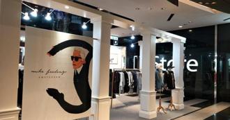 翻玩潮牌MF老闆黑歷史曝光　網紅蛋塔、廖人帥都受害