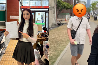 驳二惊见白髮偷拍狼！知名YTR短裙狂追逮人 扭送警局过程曝