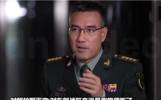 共軍演訓沒代號？陸軍事專家：意味對台演習已「常態化」