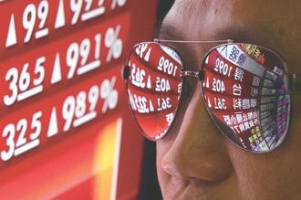 台股暴跌！退撫基金2月獲利蒸發94.62億 前2月收益率0.65％