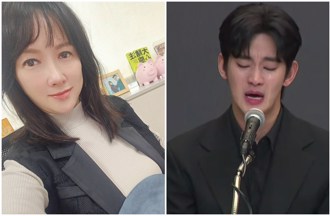 見金秀賢淚崩「一度懷疑在演戲」前主播PO對比照：87％相似