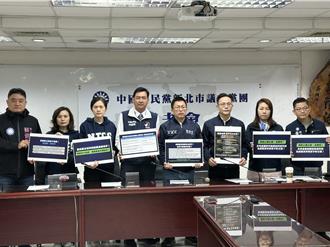 虐童案频传 新北议会国民党团吁加重刑责